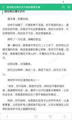 龙8国long8娱乐官网pt